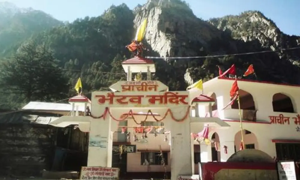 Vaishno Devi Temple To Bhairav Temple Vaishno Devi Temple To Bhairav Temple